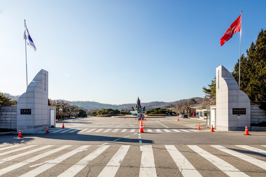 국립현충원