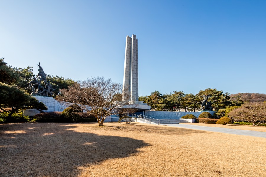 국립현충원