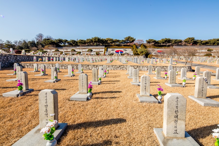 국립현충원