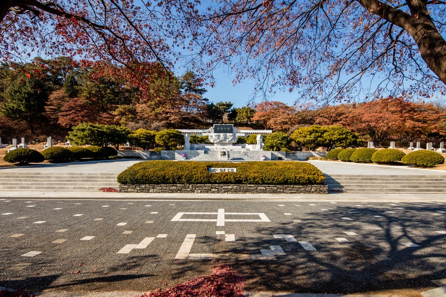 국립현충원