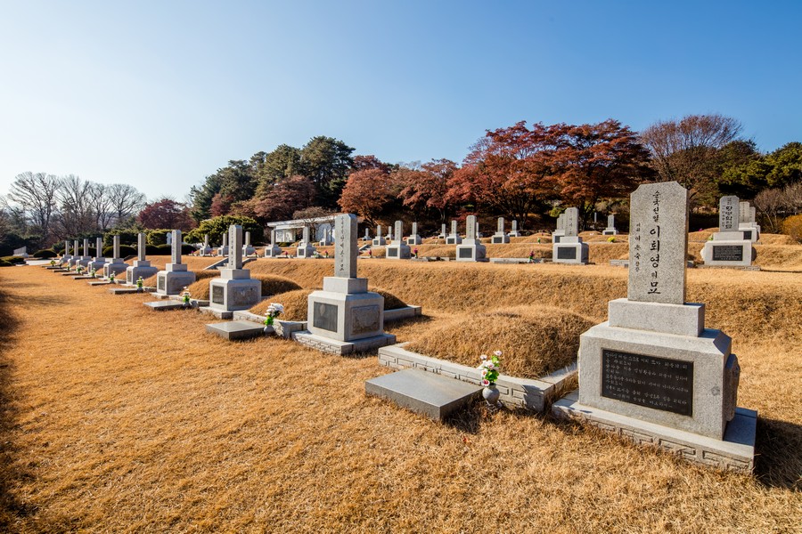 국립현충원