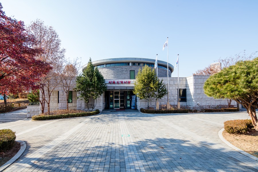사육신역사공원