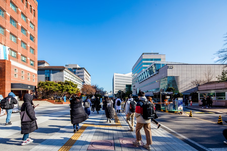 중앙대학교