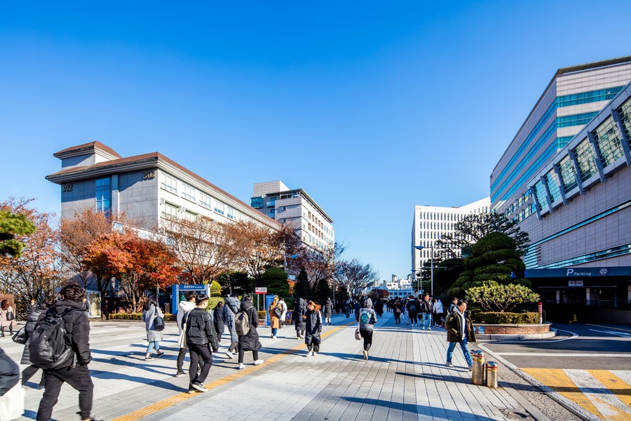 중앙대학교