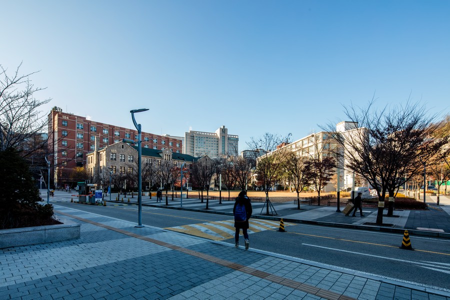 중앙대학교