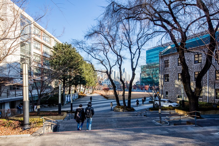 중앙대학교