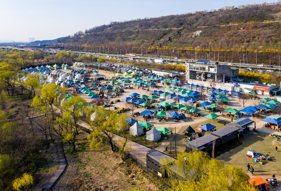 난지캠핑장