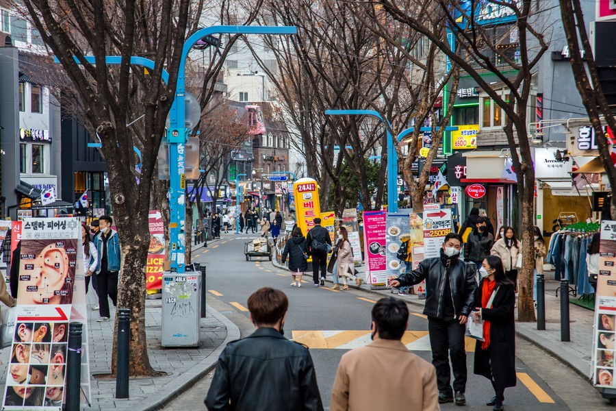 홍대 걷고싶은거리