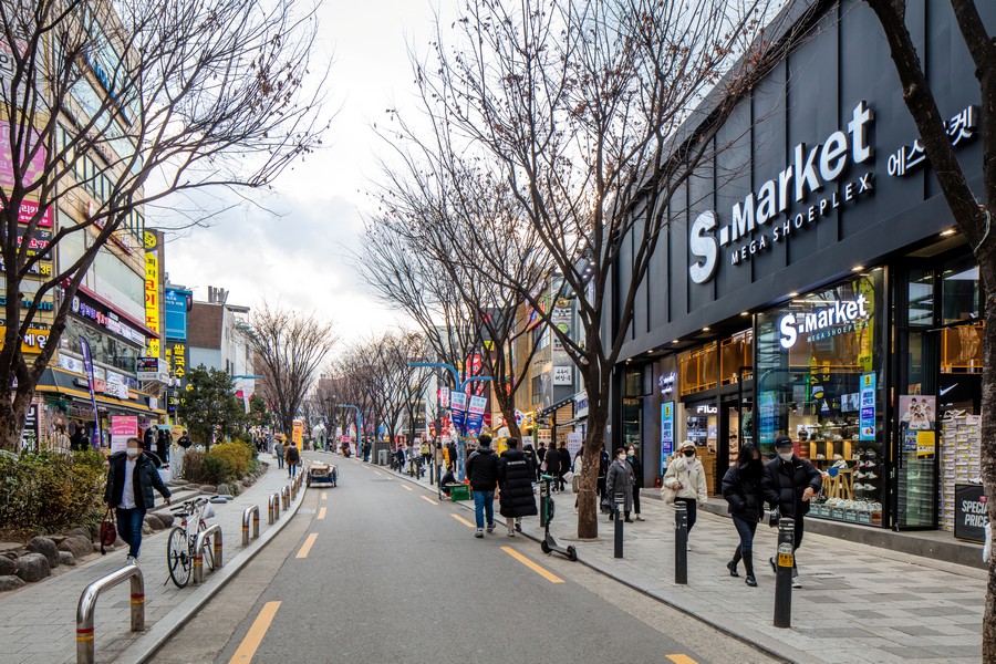 홍대 걷고싶은거리