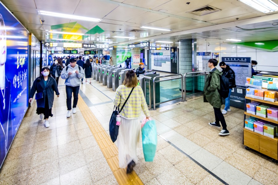 홍대입구역 2호선