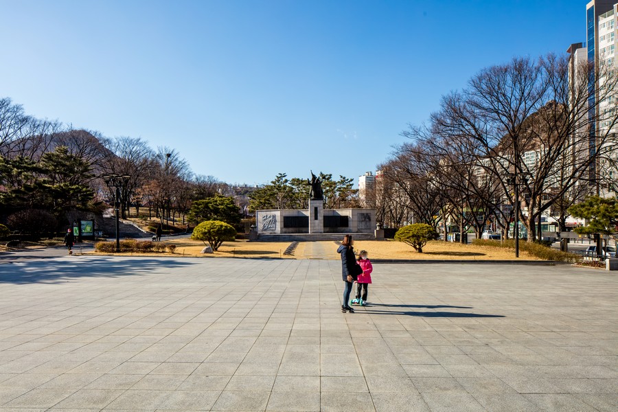 독립공원