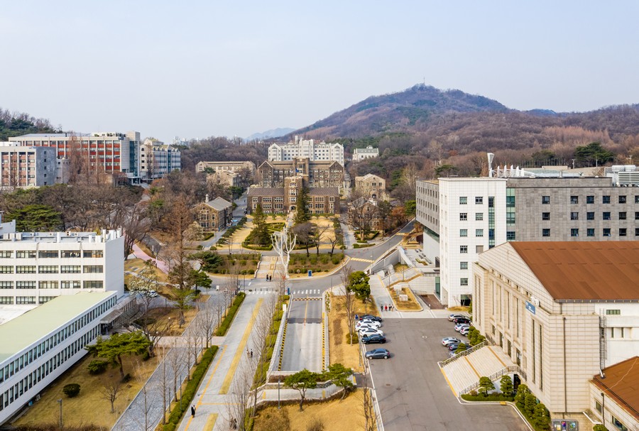 연세대학교