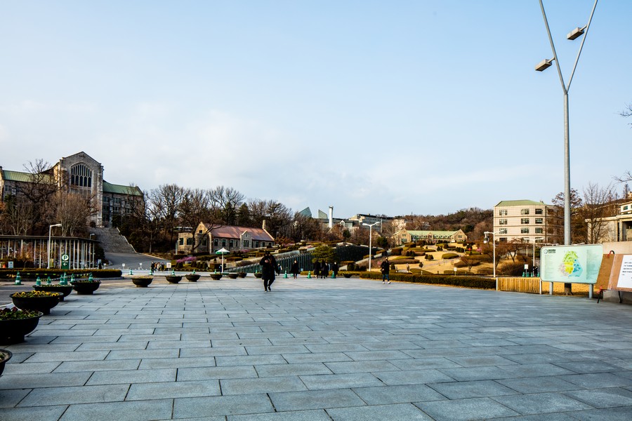 이화여자대학교