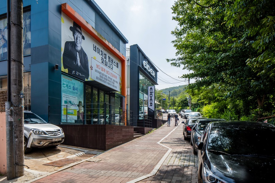 청계산