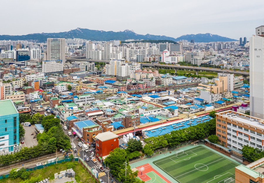 마장동축산물시장