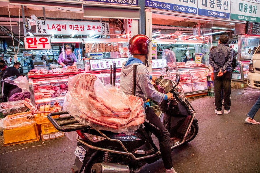 마장동축산물시장