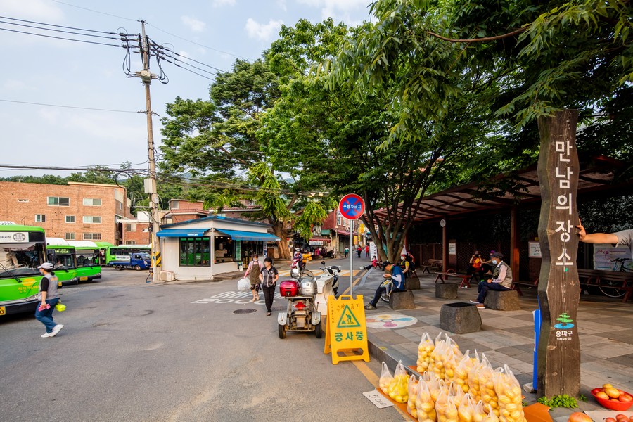 남한산성(마천3구역)