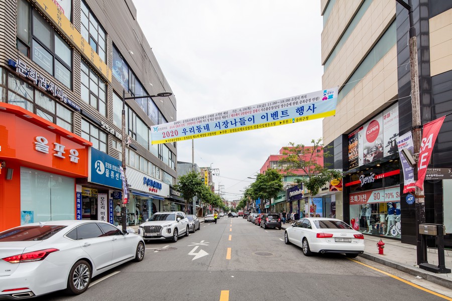 문정동 로데오거리