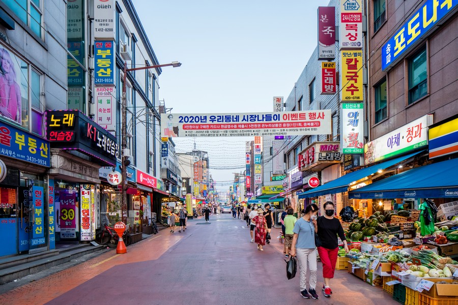 방이시장