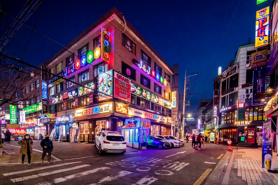 목동 로데오거리