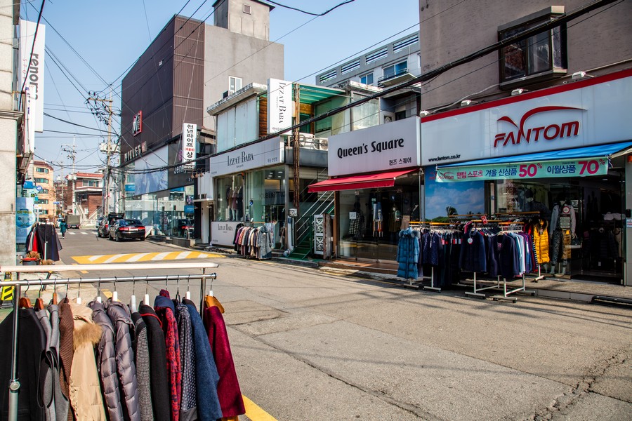 목동 로데오거리