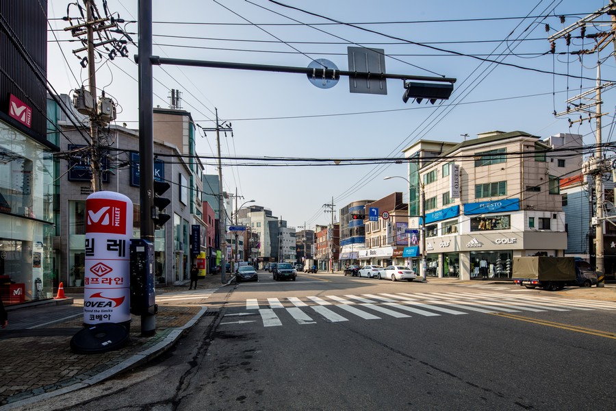 목동 로데오거리