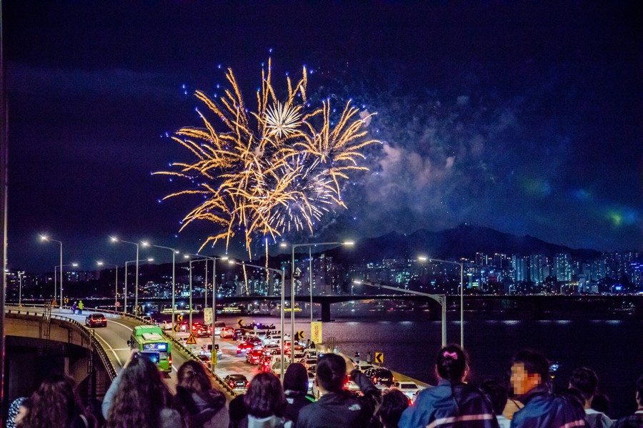 서울세계불꽃축제