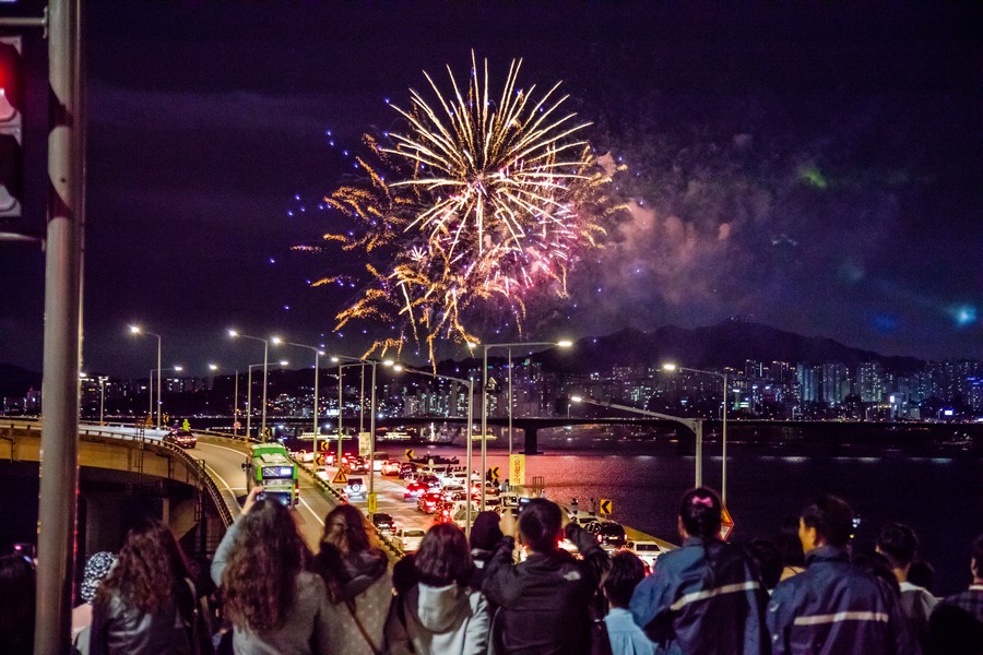 서울세계불꽃축제