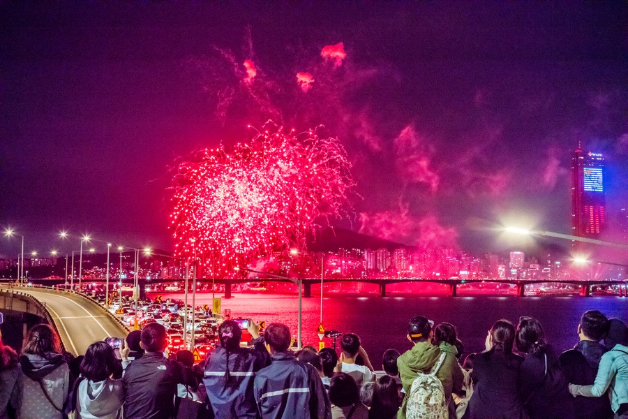 서울세계불꽃축제