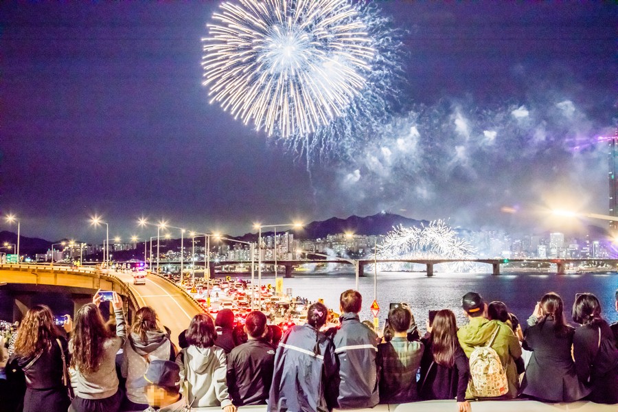 서울세계불꽃축제