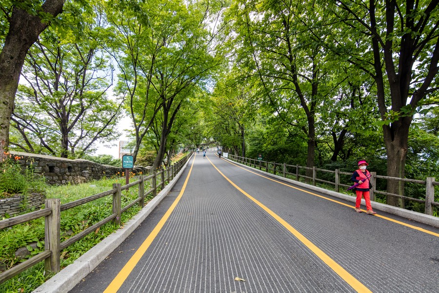 남산공원