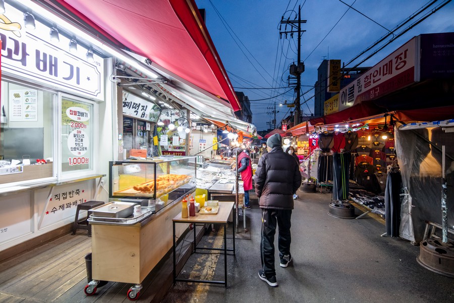 대림(양지)시장