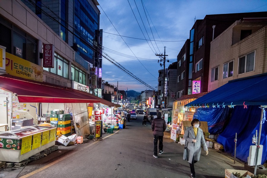 대림(양지)시장