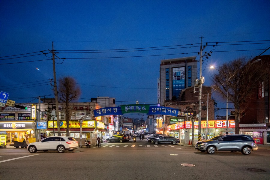 대림(양지)시장