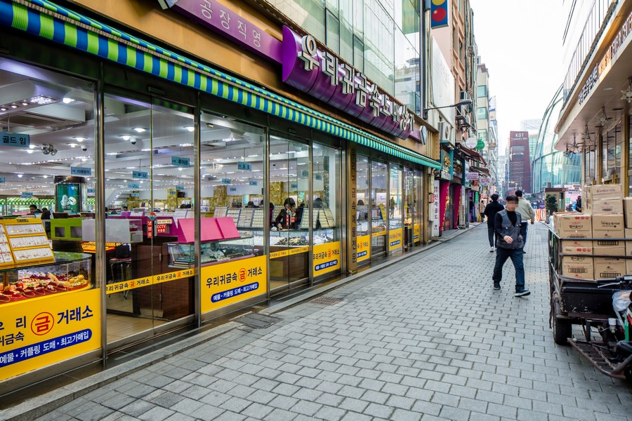 종로 귀금속거리