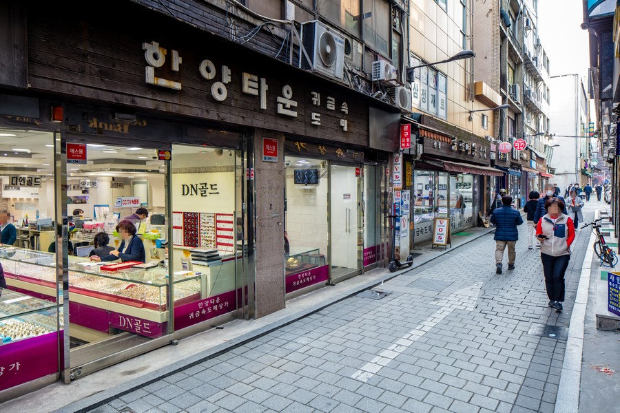 종로 귀금속거리