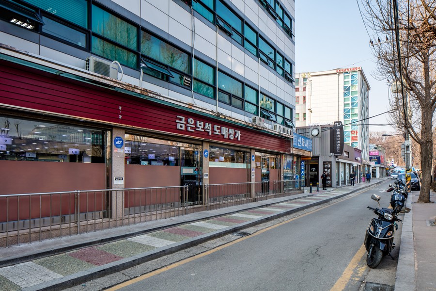 종로 귀금속거리