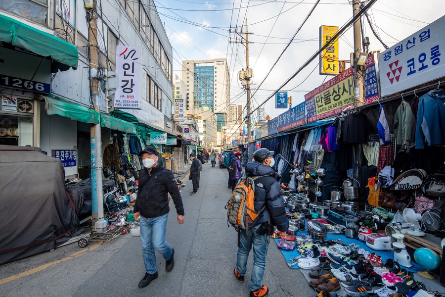 동묘벼룩시장