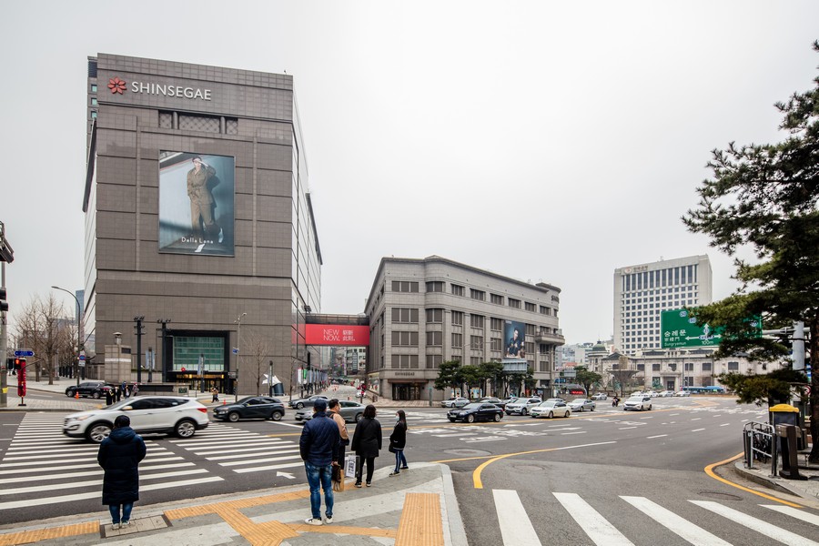 신세계백화점본점