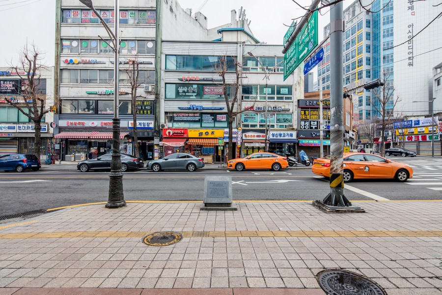 충무공 이순신 생가터