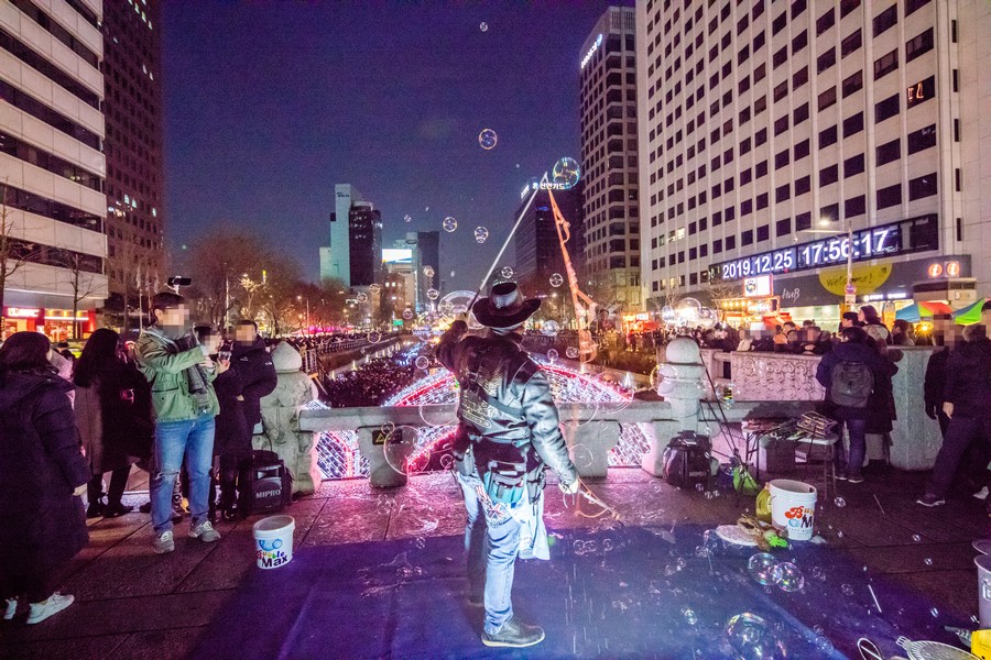 서울 크리스마스축제