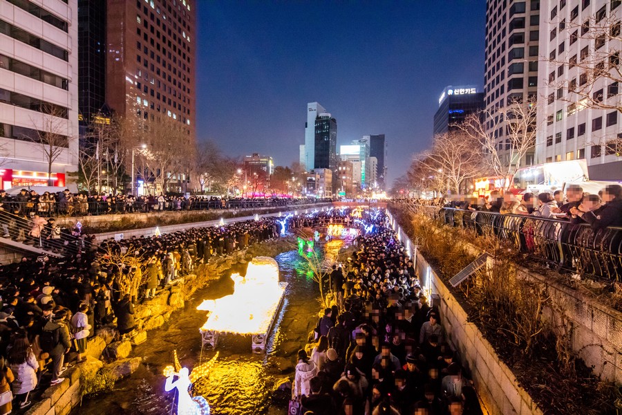 서울 크리스마스축제