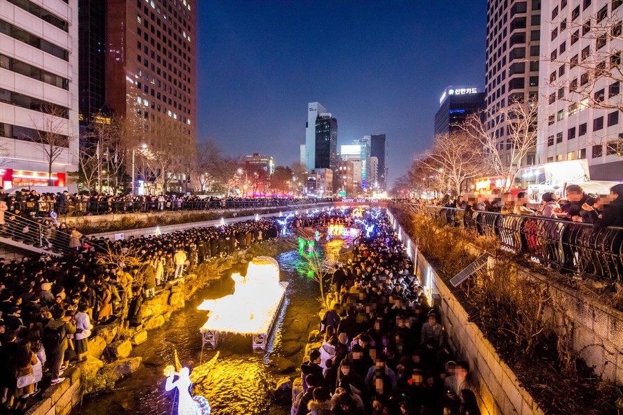 서울 크리스마스축제