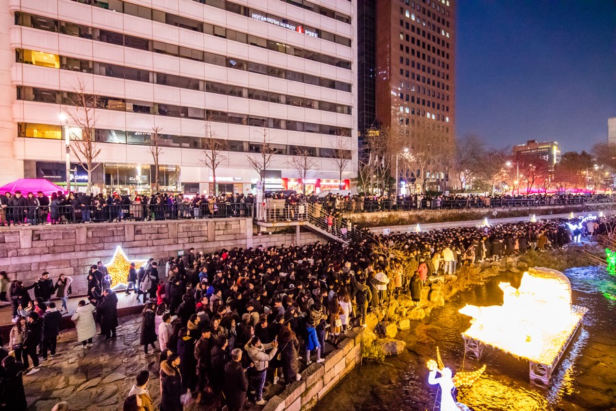 서울 크리스마스축제