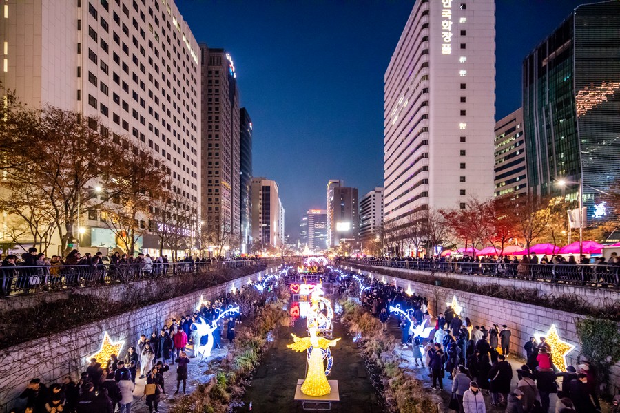 서울 크리스마스축제