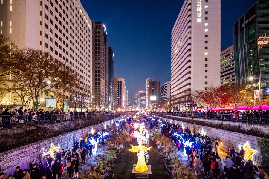 서울 크리스마스축제