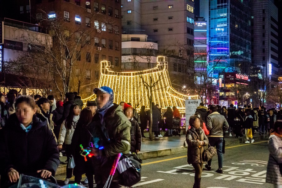 서울 크리스마스축제