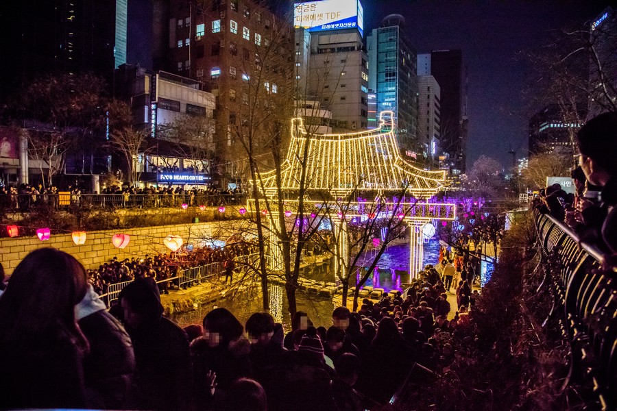 서울 크리스마스축제