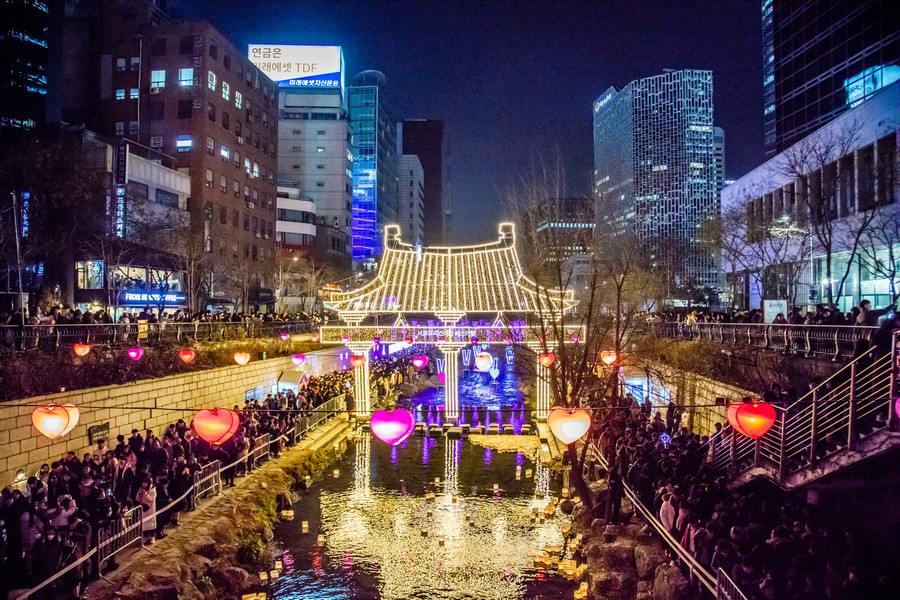 서울 크리스마스축제