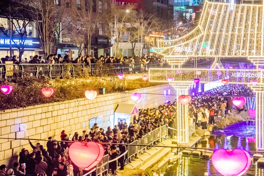 서울 크리스마스축제